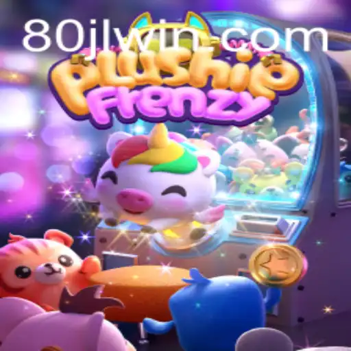 Unveiling PlushieFrenzy: The Ultimate Claw Machine Experience